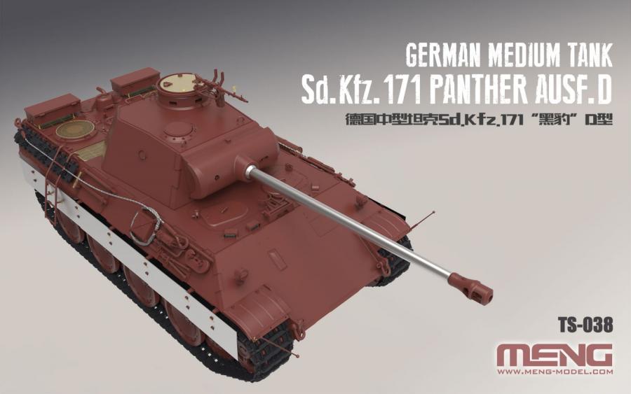 1:35 German Panther Ausf. D
