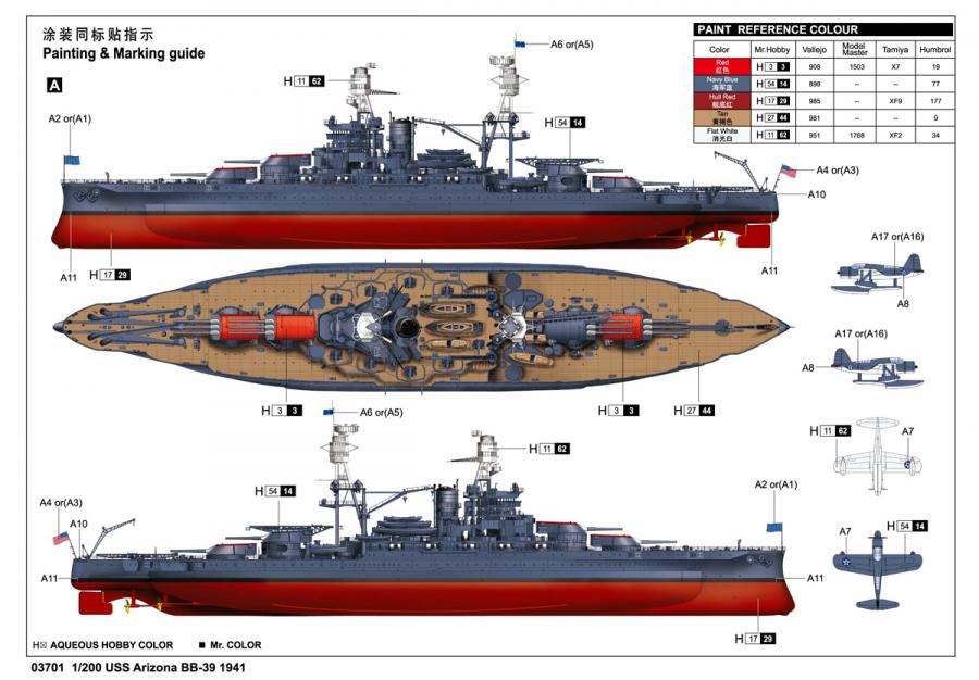 1:200 USS Arizona BB-39 1941