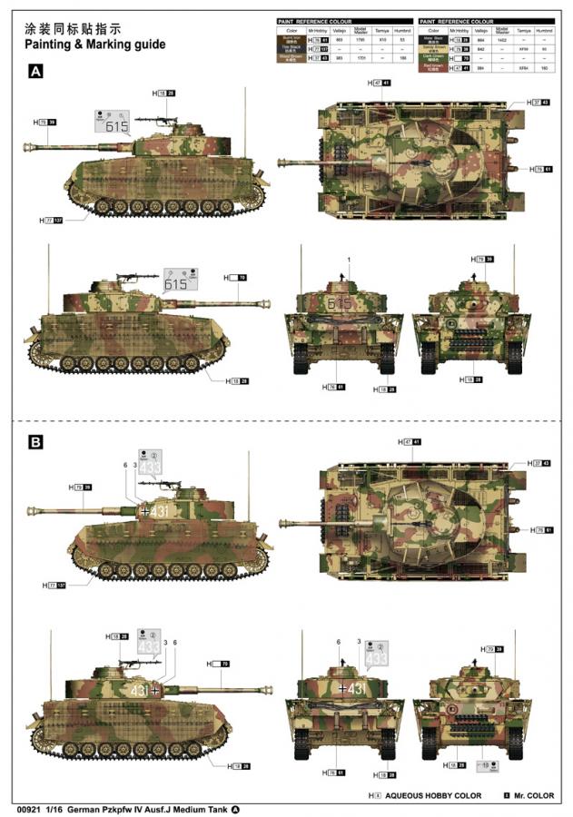 Trumpeter 1:16 German Pzkpfw IV Ausf.J Medium Tank
