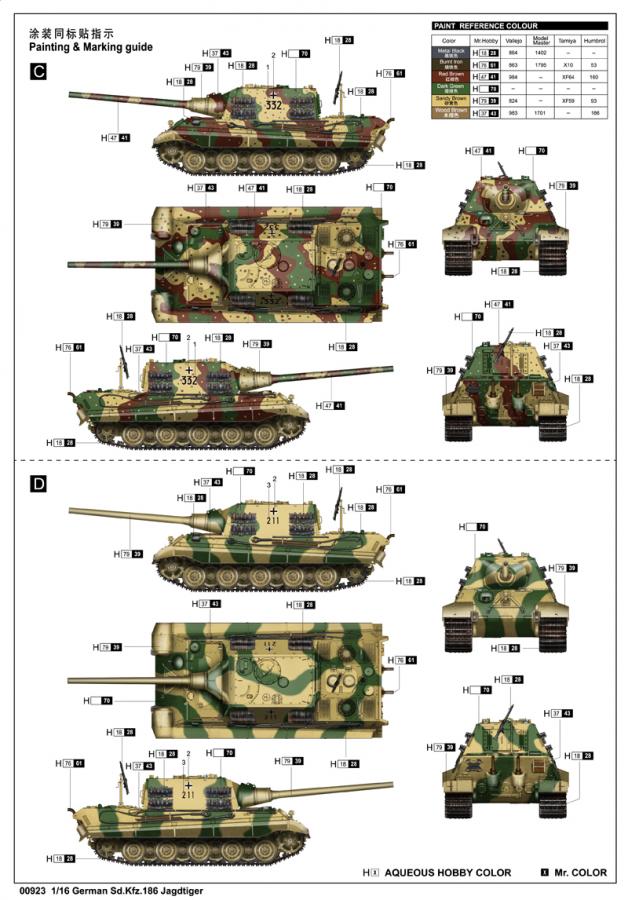 Trumpeter 1:16 German Sd.Kfz.186 Jagdtiger