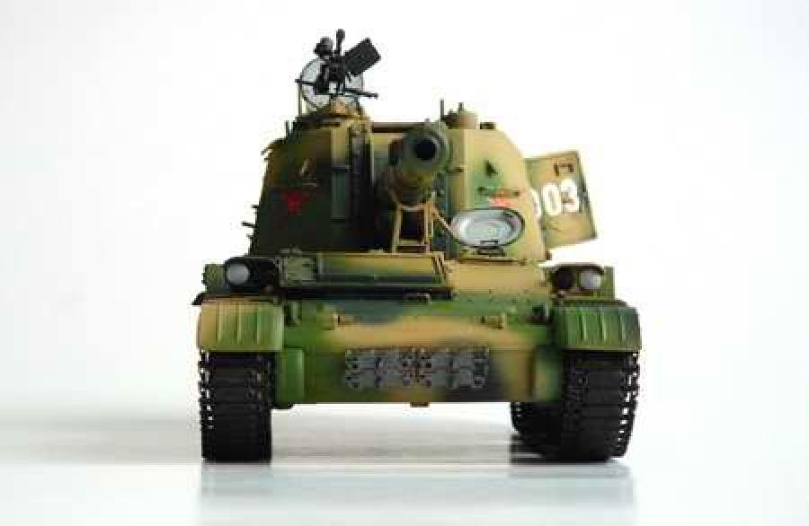 Trumpeter 1:35 Chinese 152 mm Typ 83 SP Howitzer