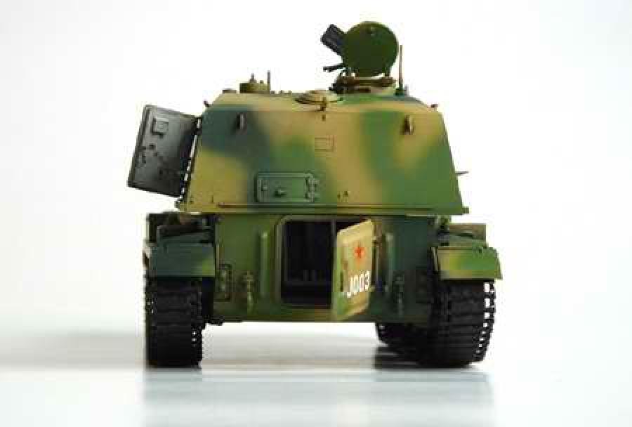 Trumpeter 1:35 Chinese 152 mm Typ 83 SP Howitzer