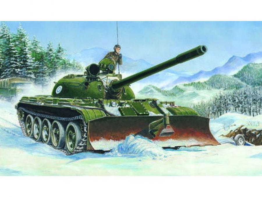 Trumpeter 1:35 Finnish T-55 with BTU-55 Dozer