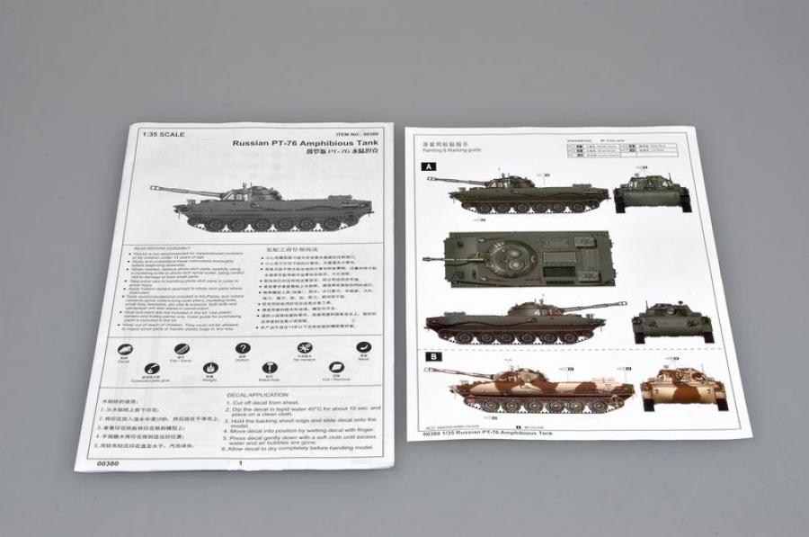 PT-76 - Amphibious Tank - Sticker Pack