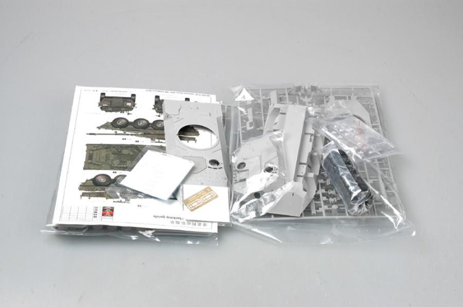 Trumpeter 1:35 Spanish Army VRC-105 Centauro RCV