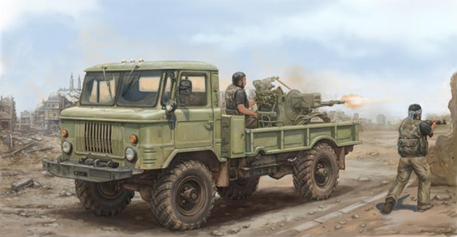 Trumpeter 1:35 Russian GAZ-66 with ZU-23-2