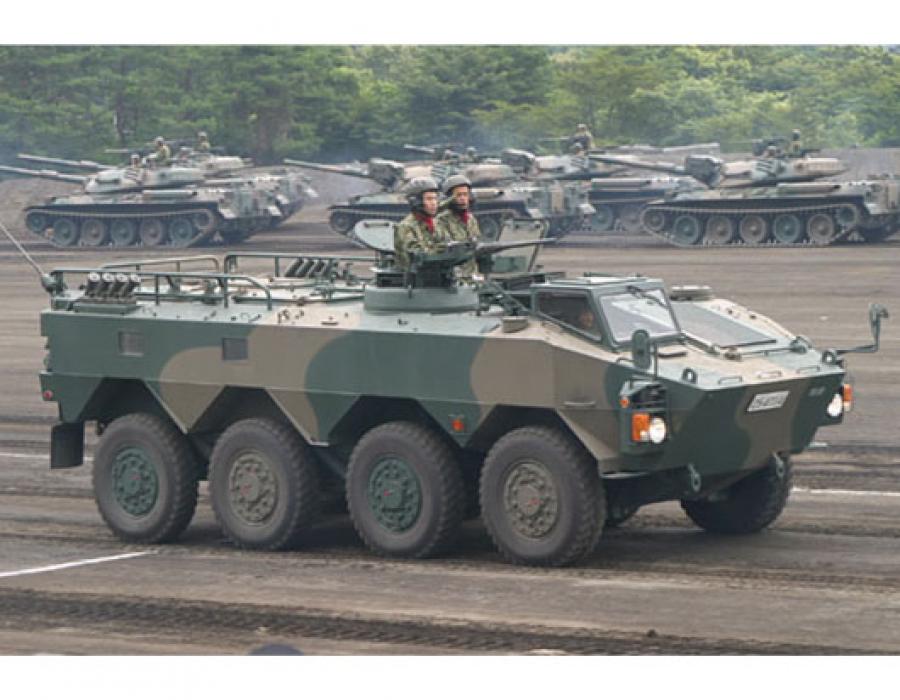 Trumpeter 1:35 JGSDF Type 96 WAPC