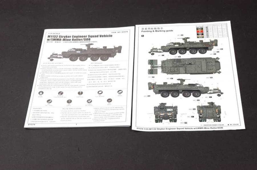 1:35 M1132 Stryker Engineer Vehicle with Mine Roller
