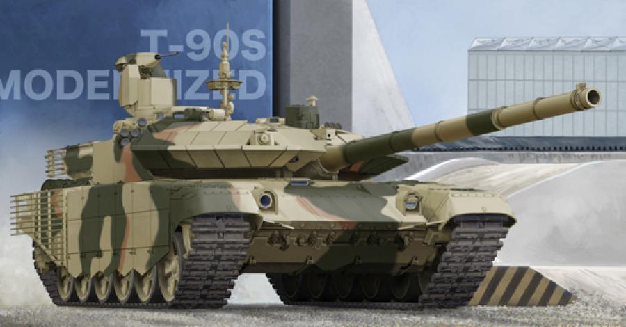 Trumpeter 1:35 Russian T-90S Modernized