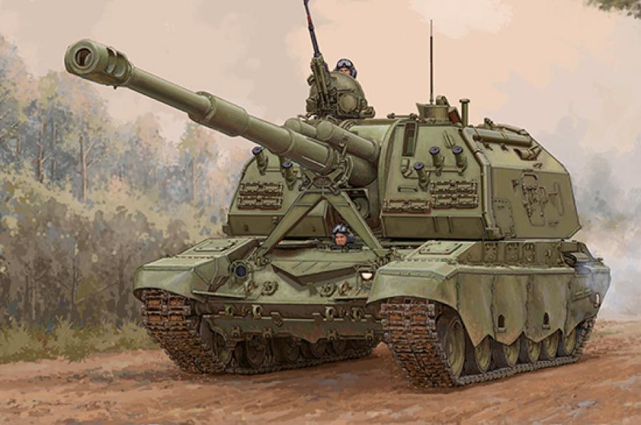 Trumpeter 1/35 2S19-M2 Self-propelled Howitzer