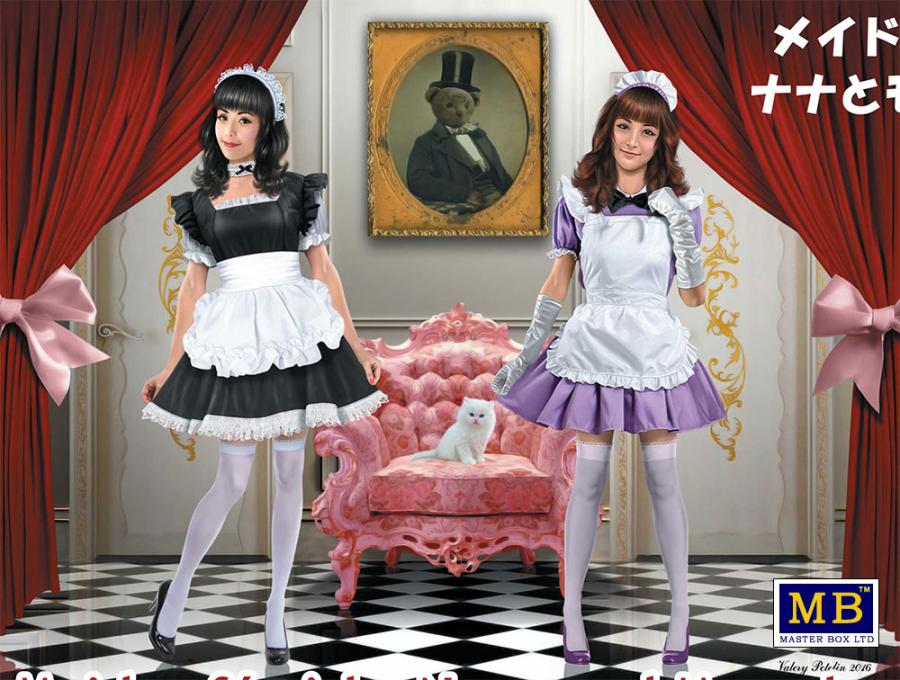 1:35 Maid cafe girls. Nana and Momoko