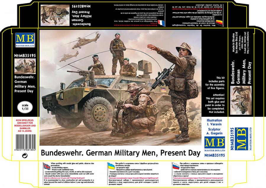 1:35 Bundeswehr,German military men