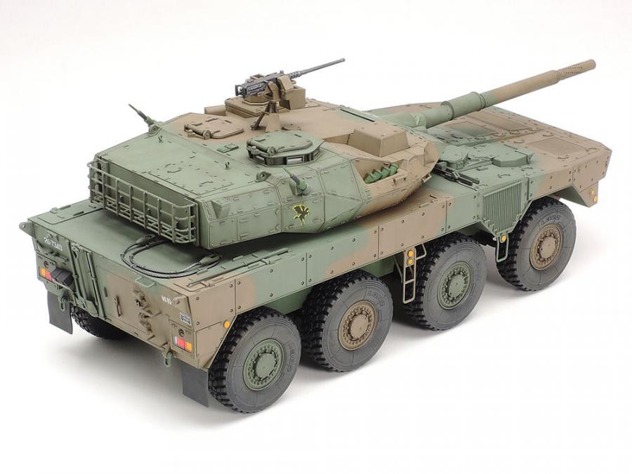 1/35 JGSDF MCV TYPE 16