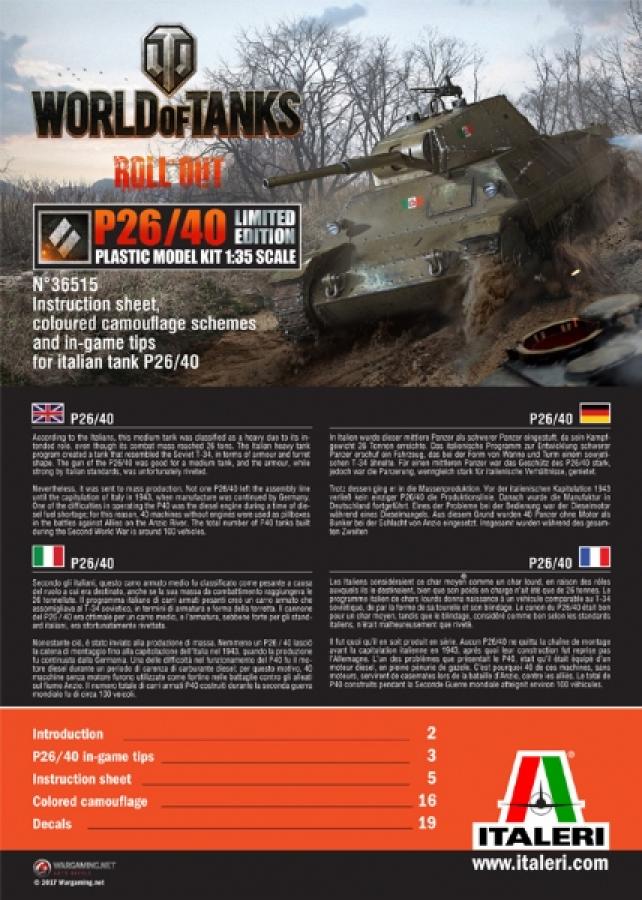 Italeri 1/35 World of tanks P26 / 40 LIMITED ED.