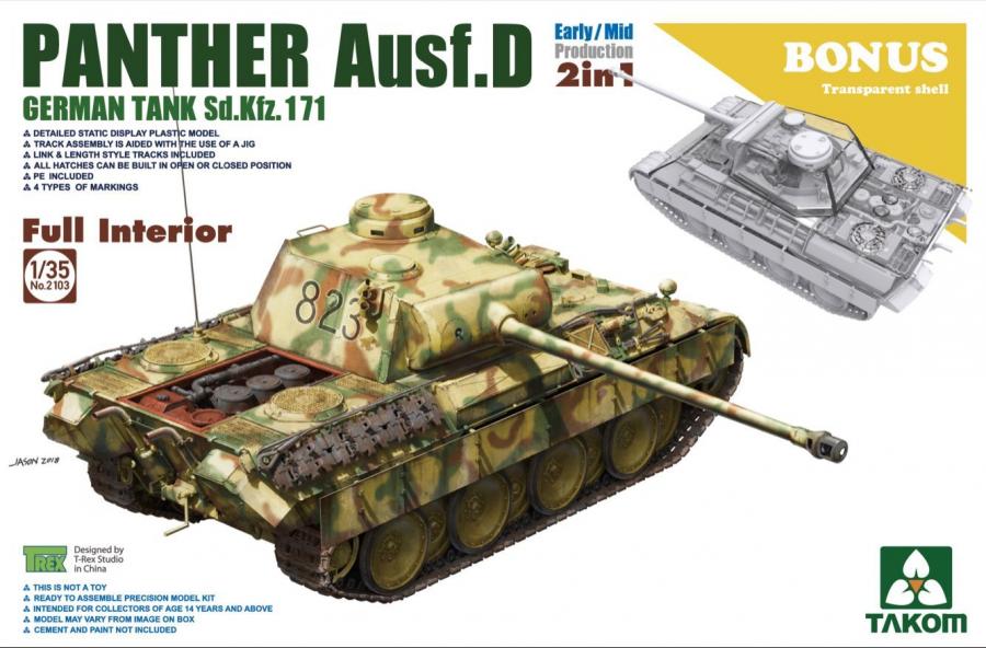 1:35 Panther D Early/Mid full interior
