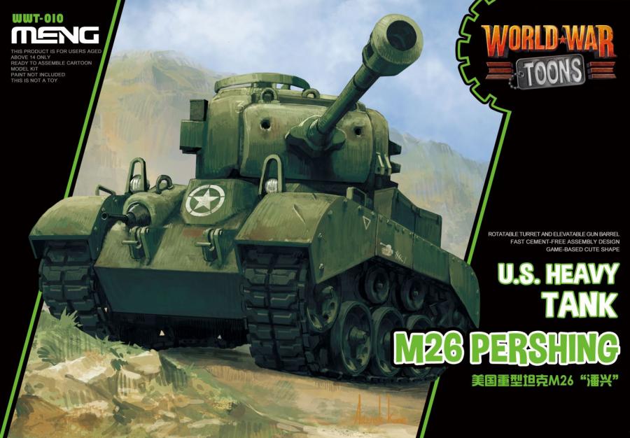 US M26 Pershing (Cartoon Model)