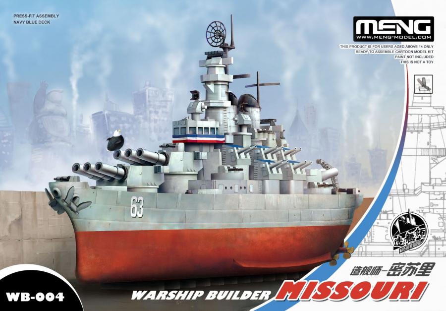 Missouri (cartoonized model kit)