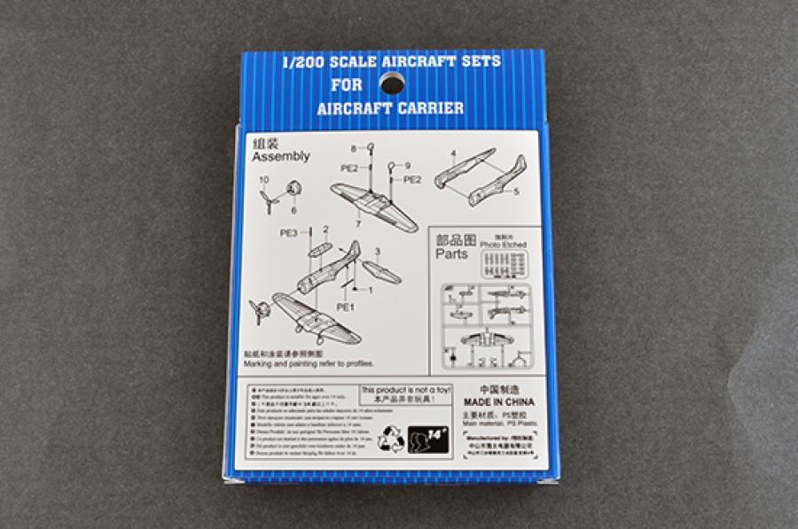 1:200 SBD (5 aircrafts)