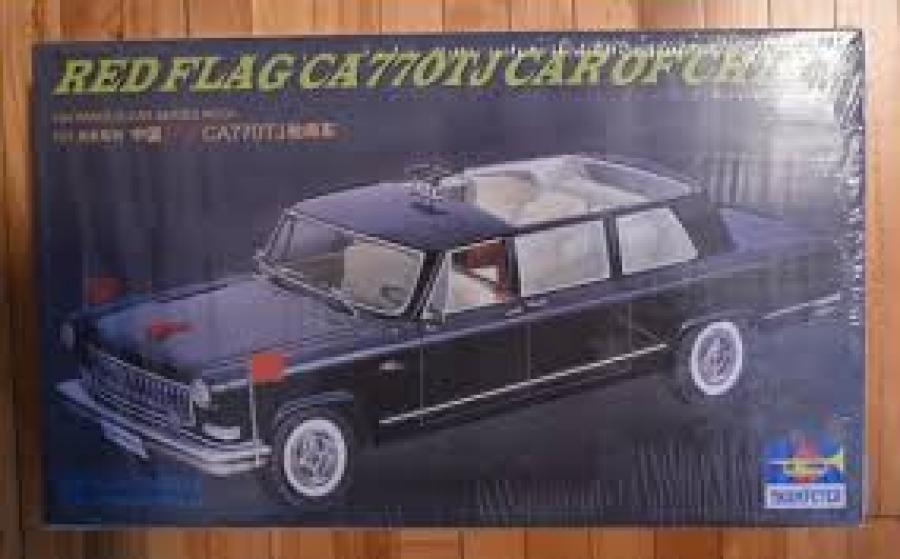 Trumpeter 1:24 Chinese Staatslimousine CA770-TJ