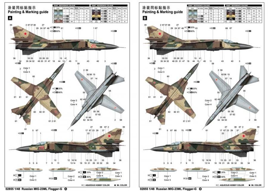 Trumpeter 1:48 Russian MIG-23ML Flogger-G