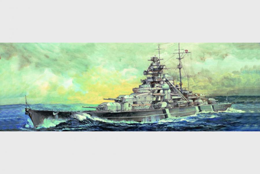 Trumpeter 1:700 Germany Bismarck Battleship 1941