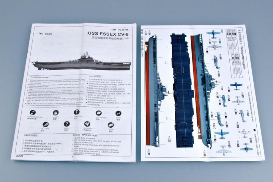 1:700 USS Essex CV-9