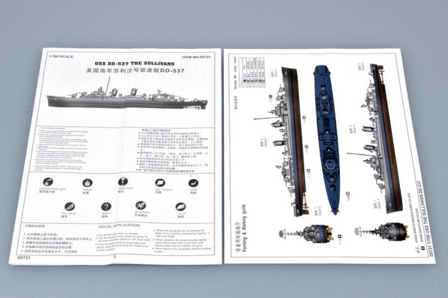 Trumpeter 1:700 USS The Sullivans DD-537