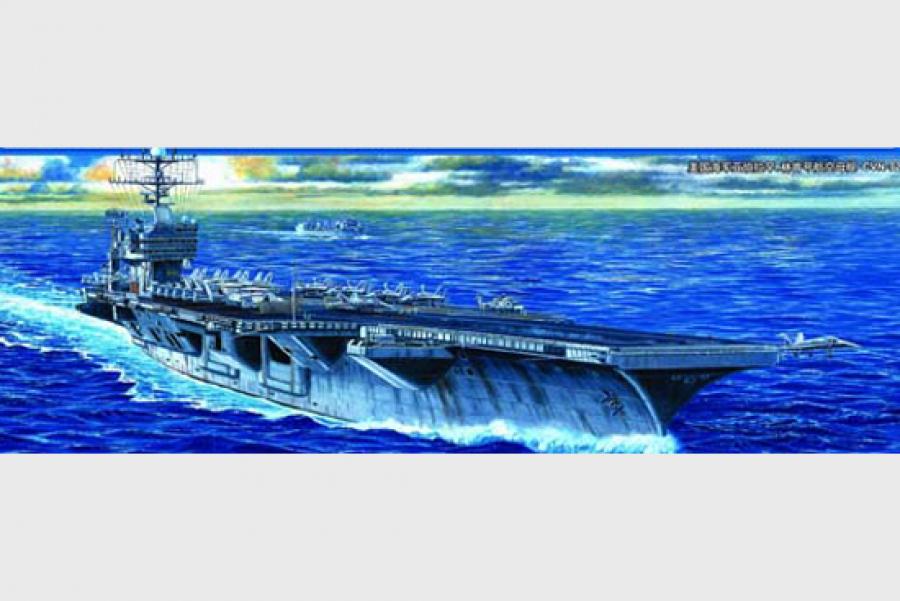 Trumpeter 1:700 USS Abraham Lincoln CVN-72