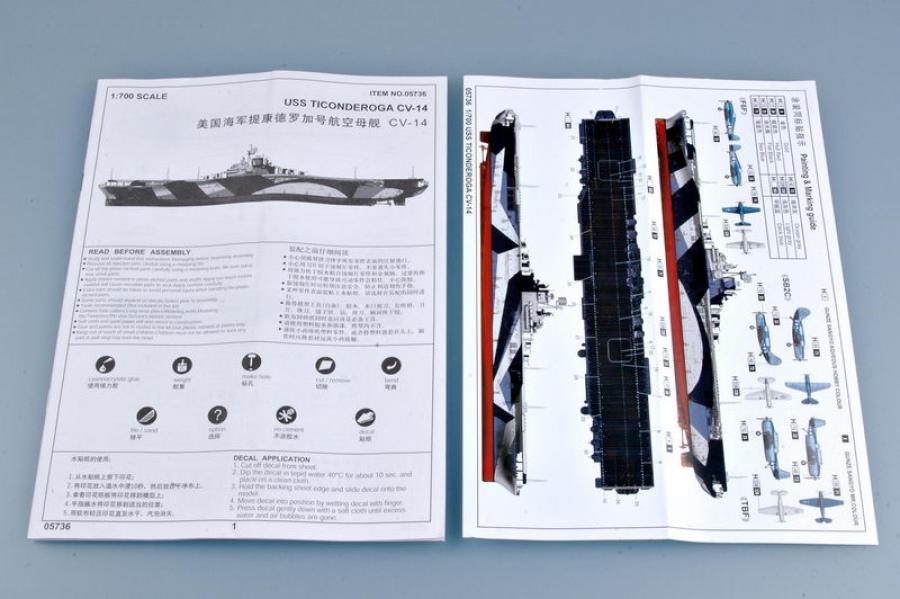 Trumpeter 1:700 USS Ticonderoga CV-14