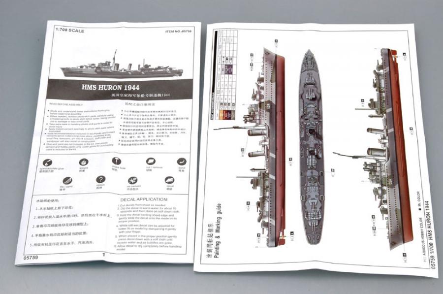 Trumpeter 1:700 Tribal-class destroyer HMCS Huron (G24) 1944