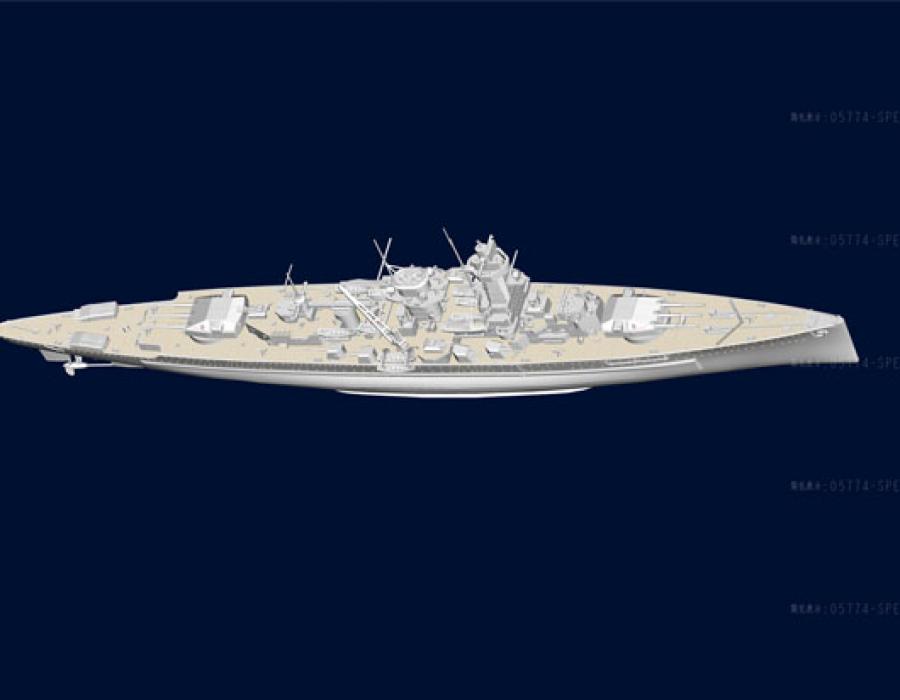 Trumpeter 1:700 Ger.Pocket Battleship Admiral Graf Spee 1939