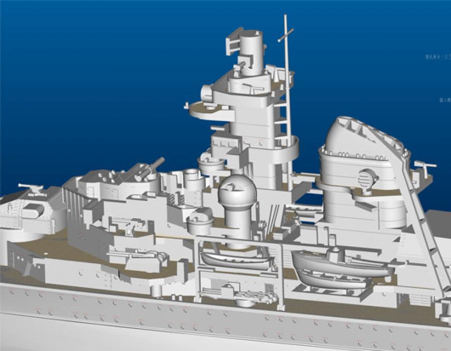 1:700 German Cruiser Admiral Hipper 1941