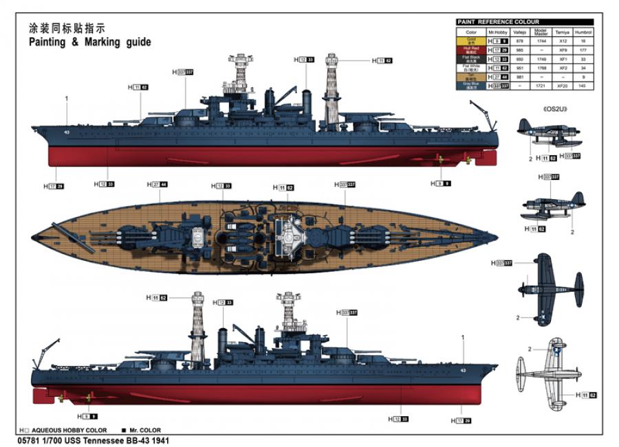 Trumpeter 1:700 USS Tennessee BB-43 1941