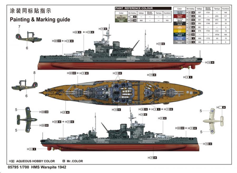 Trumpeter 1:700 HMS Warspite 1942