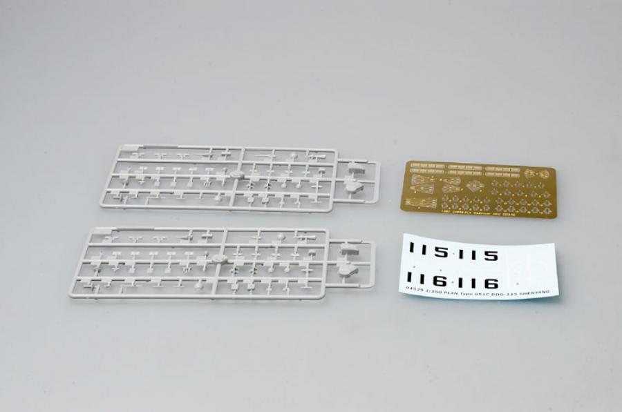 Trumpeter 1:350 THE PLA Navy Type 051C DDG-115 Shenyang