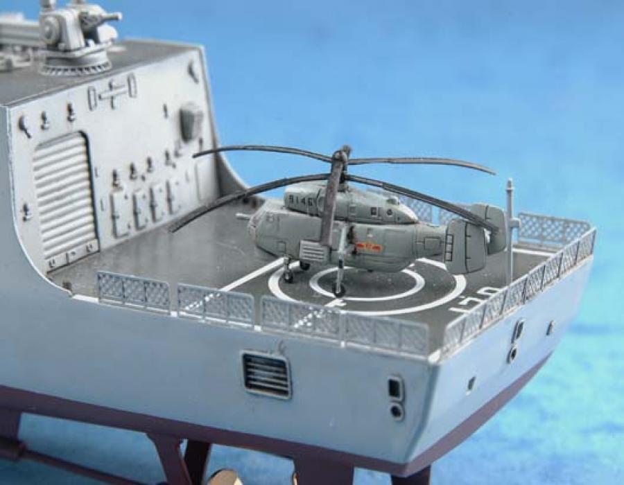 Trumpeter 1:350 PLA Navy Type 052C DDG-170 LanZhou