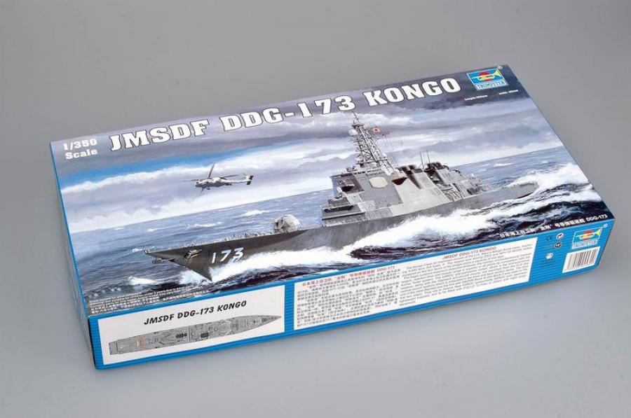1:350 JMSDF DDG-173 Kongo