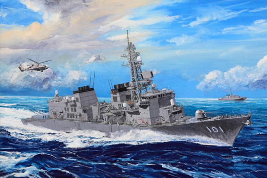1:350 JMSDF Murasame Destroyer
