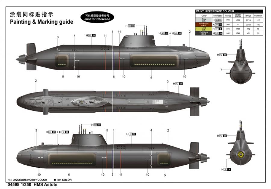 Trumpeter 1:350 HMS Astute