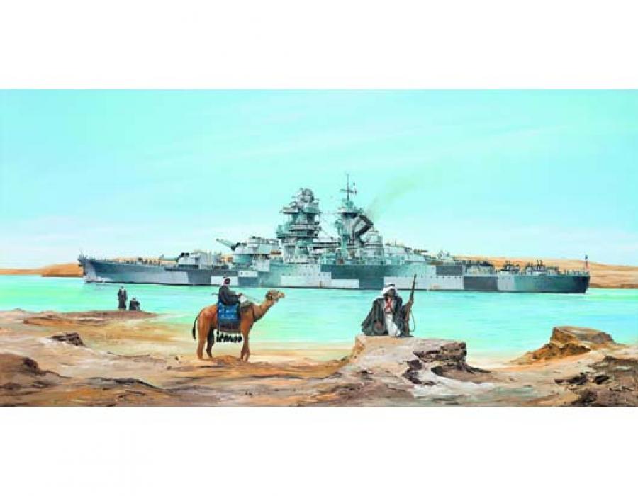 Trumpeter 1:350 French Battleship Richelieu