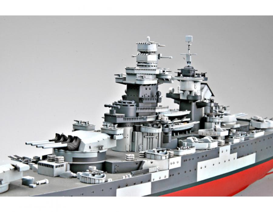 Trumpeter 1:350 French Battleship Richelieu