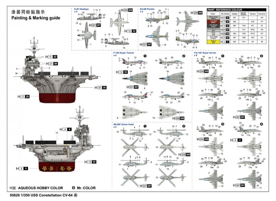 Trumpeter 1:350 USS Constellation CV-64