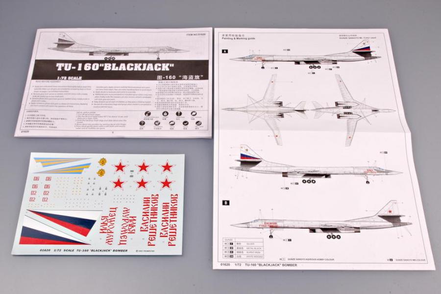 1:72 TU-160 Blackjack Bomber