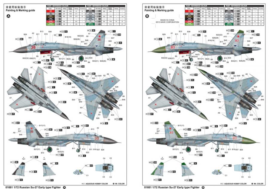 Trumpeter 1:72 Russian Su-27 Early type Fighter