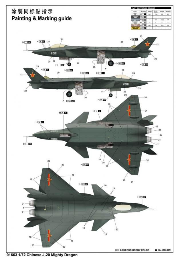 Trumpeter 1:72 Chinese J-20 Mighty Dragon