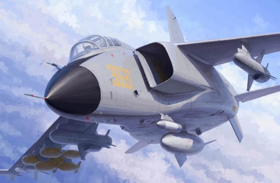 Trumpeter 1:72 PLA JH-7A Flying Leopard