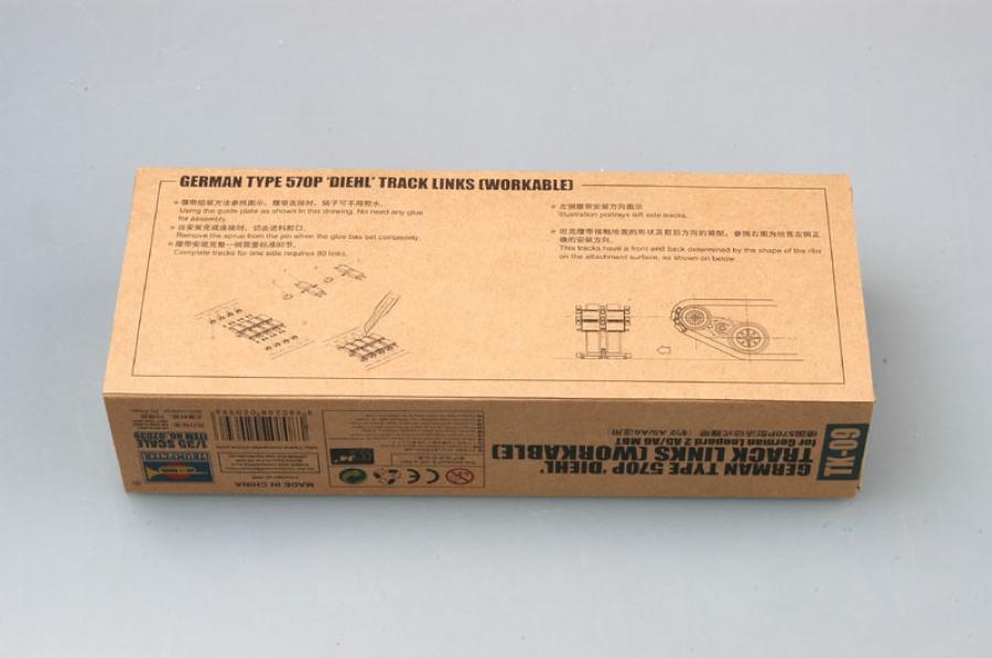 Trumpeter 1:35 German type 570P 'DIEHL' for German Leopard 2 A5/A6 MBT