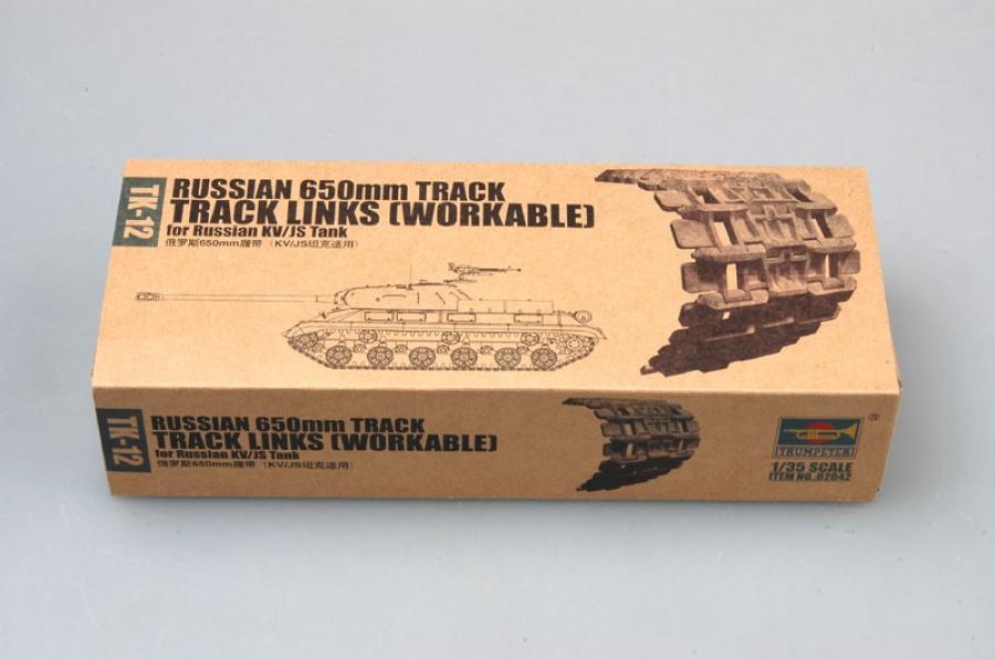 1:35  Russian 650mm track for Russian KV/JS tank