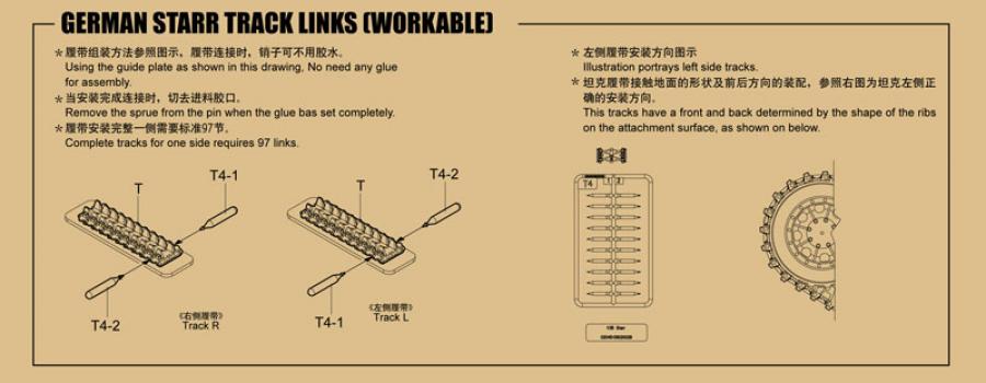 Trumpeter 1:35 German STARR Track links (Hetzer)