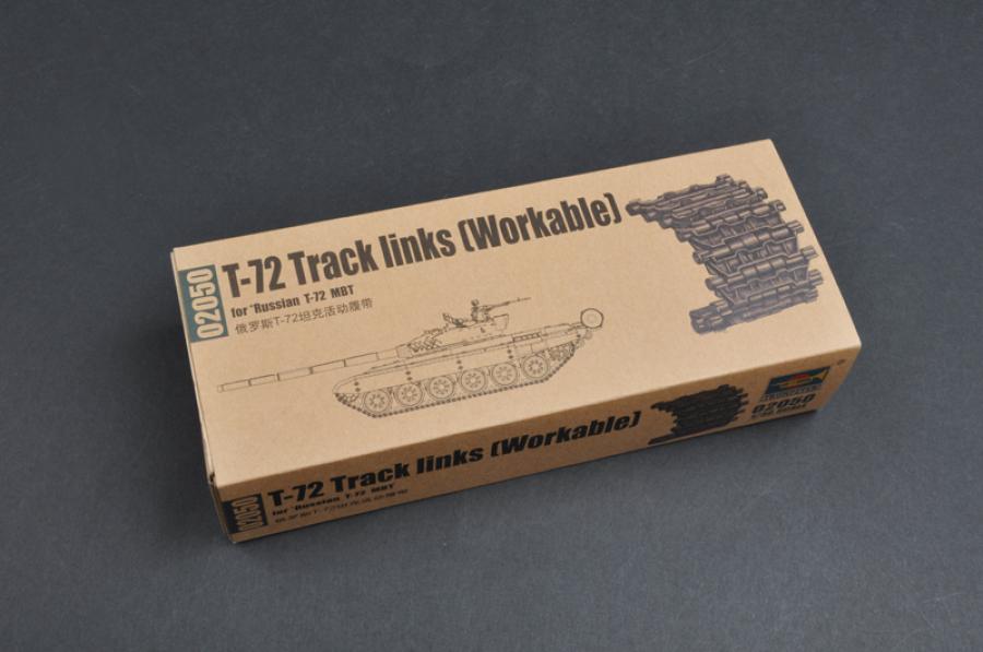 1:35 T-72 Track links (workable)